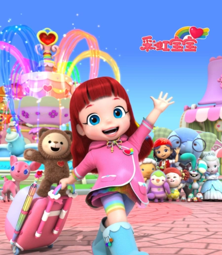 《彩虹宝宝》第二季中还存在哪些问题?