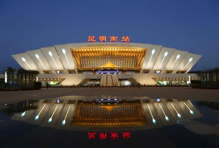 中铁建设承建的昆明南站被誉为"西南枢纽,南亚之门"坚持顶层设计,基层
