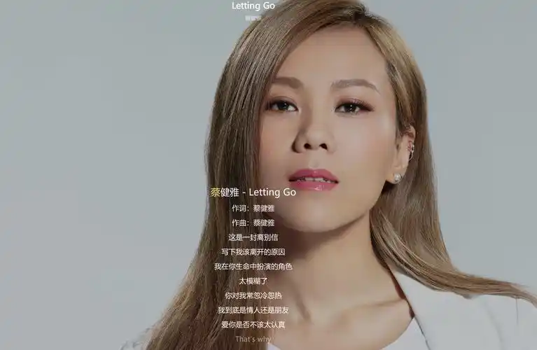 全球华语乐坛十大天后(华语乐坛女歌手排行榜,王菲第八张碧晨第十