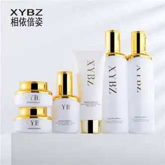 相依倍姿蓝铜肽赋活亮颜化妆品护肤品套装门店同款 赋活亮颜六件套