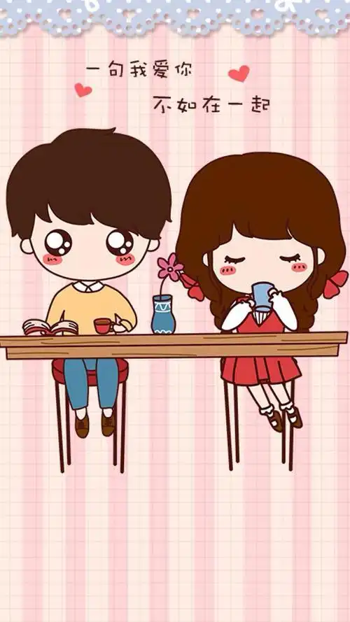 可爱卡通q版情侣带字插画图片美文