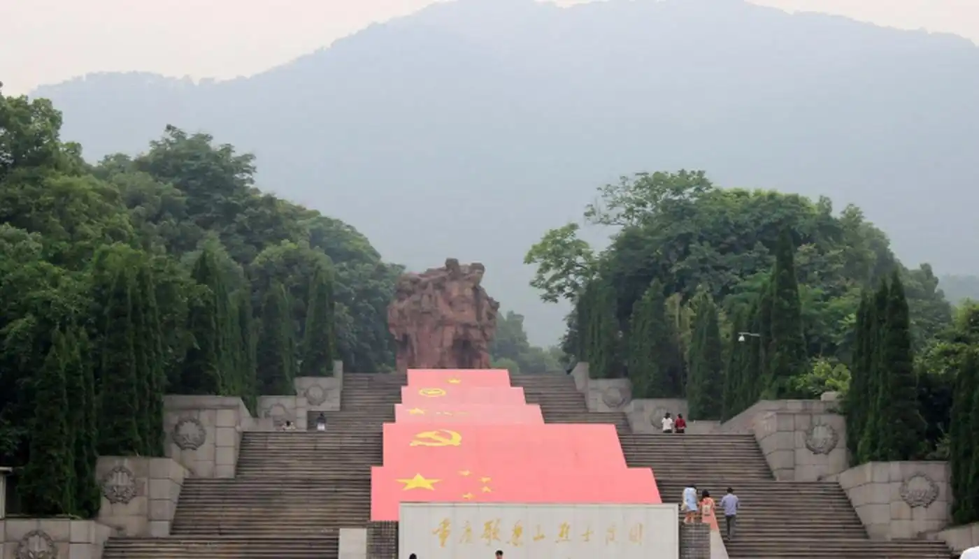 重庆歌乐山烈士陵园 4a景区,重庆歌乐山烈士陵园,坐落在重庆市西北郊