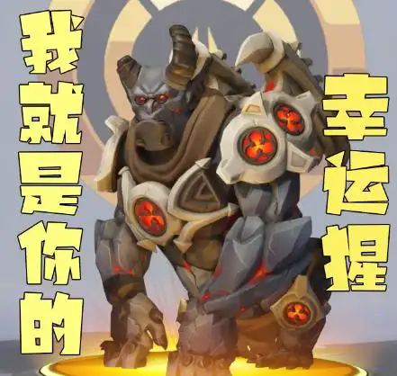 玩家为游戏操碎心,自制表情包求拉新!玩家:来嘛多人运动!