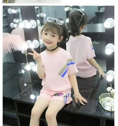 古莱登 3岁5-6岁8岁小孩夏天穿的女童夏款短袖套装新款中大儿童夏季