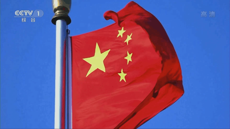 880_495gif 动态图 动图