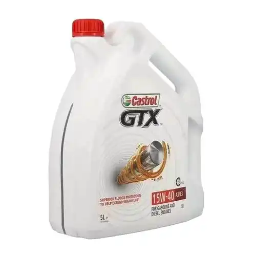 嘉实多正品机油-嘉实多正品机油厂家,品牌,图片,热帖-阿里巴巴