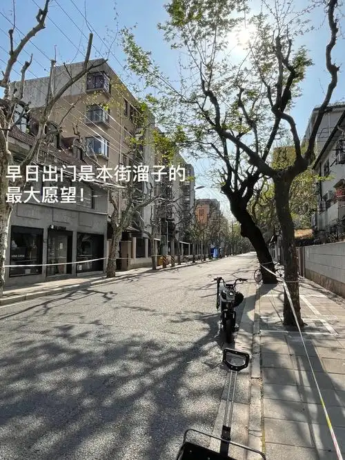 夸夸我们的街坊吧