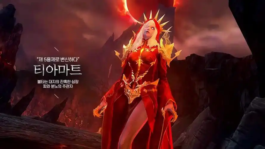 aion永恒之塔7.5提亚马特,艾莱休奇卡主神卡展示