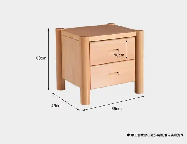 温暖世界 现代简约 原木色 榉木 双抽屉床头柜-【价格 品牌 图片 尺寸