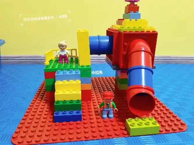 乐高大颗粒3滑滑梯