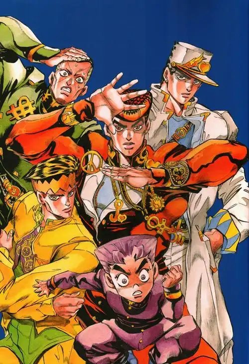 各位道友有推荐的jojo立吗最近想来点帅气的姿势