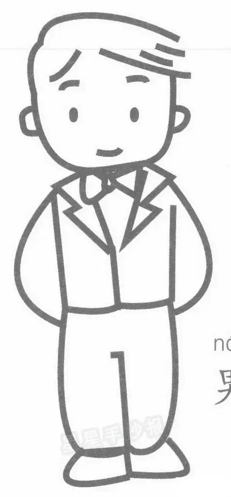 简笔画人物男人成熟