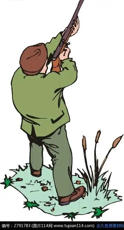 开枪的猎人简笔画