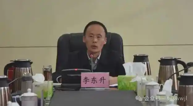 山西省委组织部公示多地市委副书记,副市长,县委书记人选