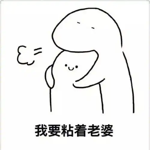 送给女友的恋爱简笔画