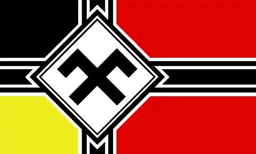 有哪些有趣的虚拟国家/地区的旗帜? - 知乎