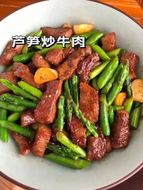 每天学一道减脂美食芦笋炒牛肉