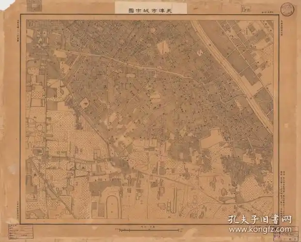 研究天天津老地图天津民国地图民国天津地图老地图老天津地图天津