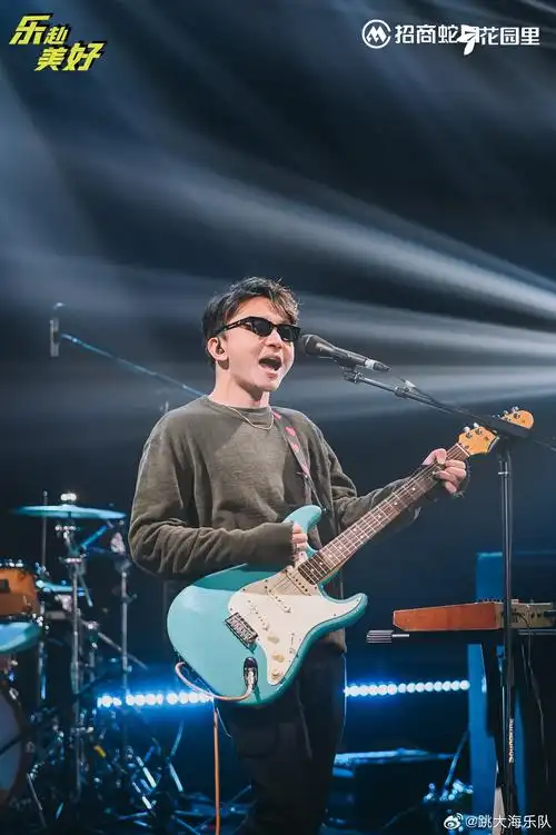 宁波照片来了  #跳大海乐队#跳大海超话