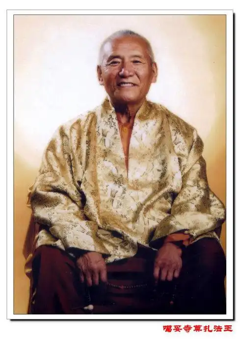 莫扎法王:即使累死,也要录制《六字真言祈请颂》!