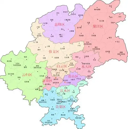 本人的贵阳中长期行政区划调整方案