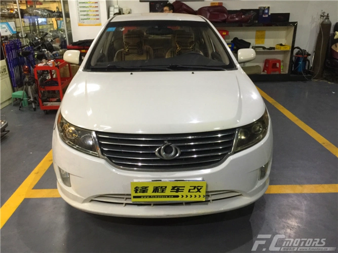 吉利全球鹰灯光升级改装 夜晚为你照亮前行的路