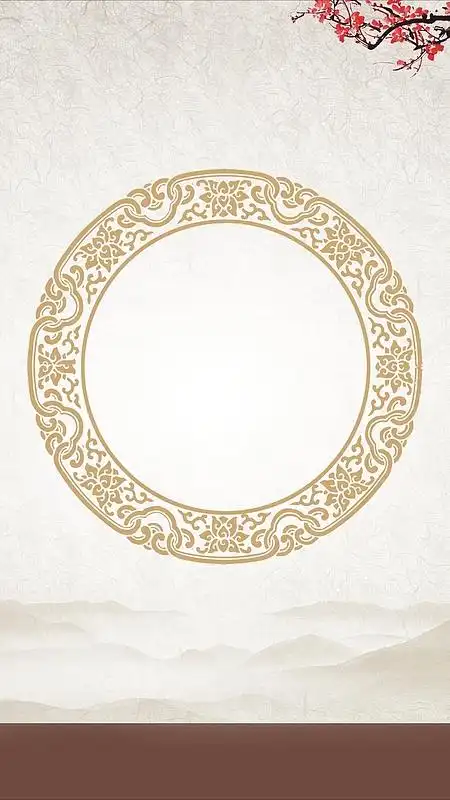 中国风灰色底纹红色梅花矢量h5背景素材