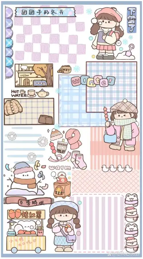 手帐排版点个赞关注一下吧.谢谢啦.