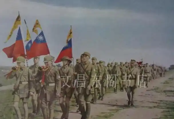 重庆国民政府以汪伪"国民政府"为敌.