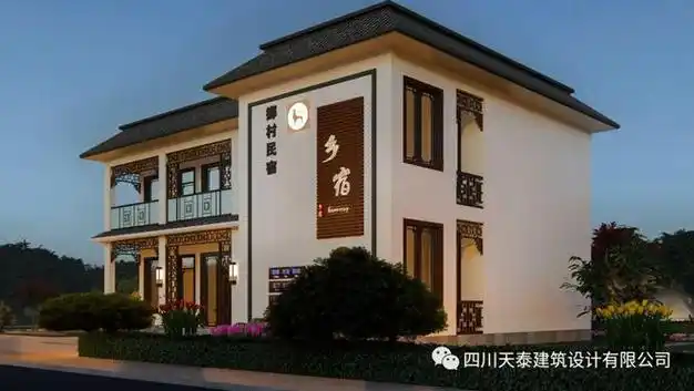 成都都江堰二层乡村民宿川南民居风格农村自建房盖房图纸