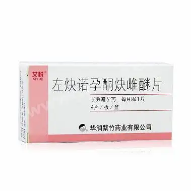 长效避孕片左炔诺孕酮炔雌醚片薄膜衣计生