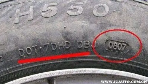 倍耐力轮胎的生产日期怎么看倍耐力轮胎的生产日期在轮胎的什么位置