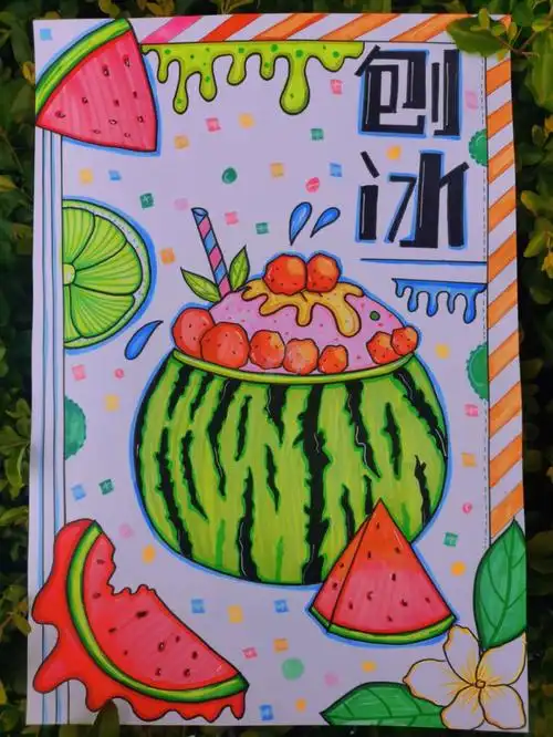 适合年龄:6-8绘画工具:荷兰纸 马克笔(touchcolor)勾线笔 铅笔 橡皮