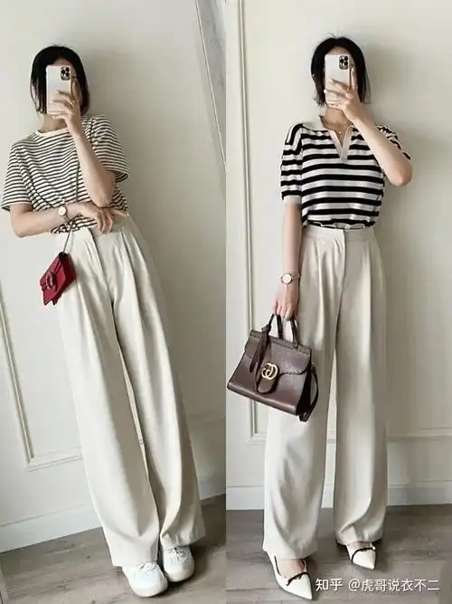 今年还是穿阔腿裤最潮配平底鞋带跟鞋都好看适合小个子