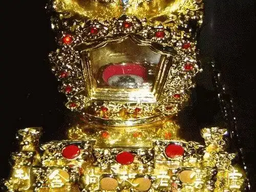 虚公塔院舍利塔虚云老和尚法像