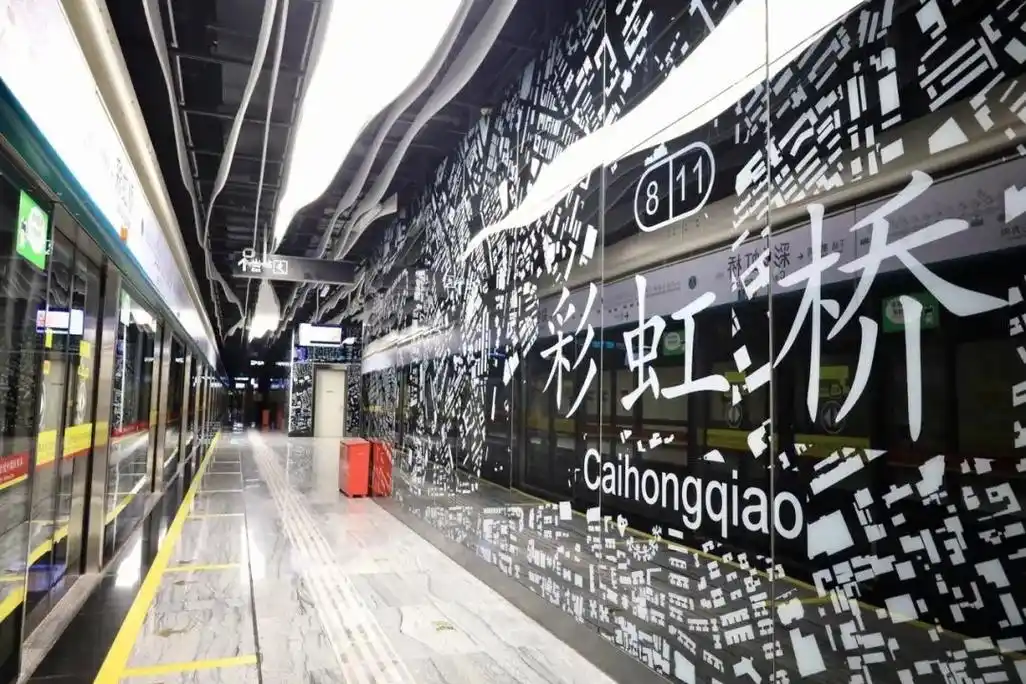 广州地铁八号线彩虹桥96来啦|||广州地铁8号线彩虹桥站将于 - 抖音