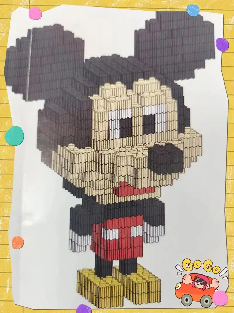 积木 #米奇 #图纸 - 抖音