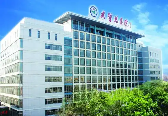 武警总医院的产检项目有哪些?孕妈都在找的孕期产检时间表都在这里