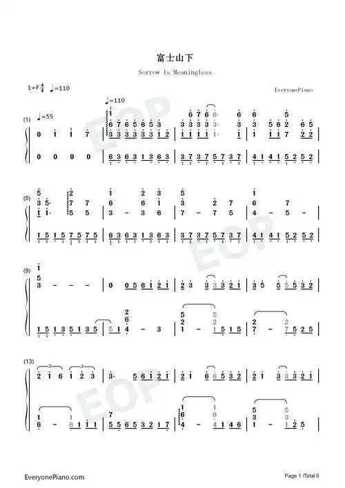 富士山下-陈奕迅-钢琴谱文件(五线谱,双手简谱,数字谱,midi,pdf)免费
