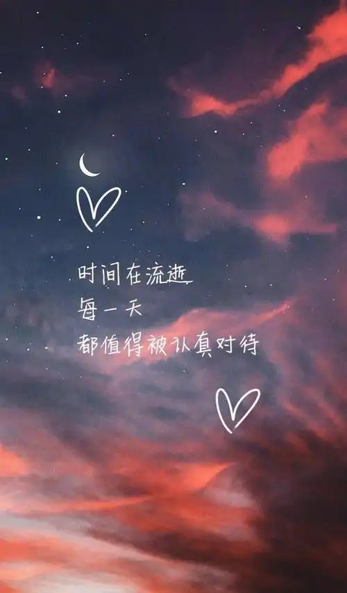 本文关键词:伤感的文字图片大全,伤感文字图片个性网,最新伤感文字