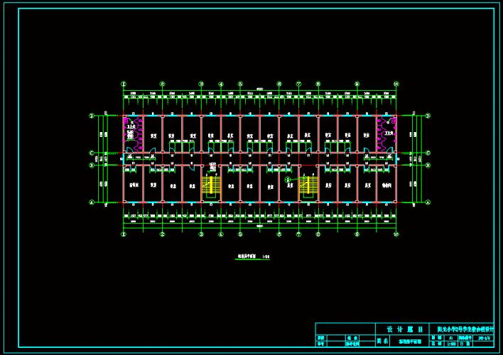 阳光小学2号学生宿舍楼设计
