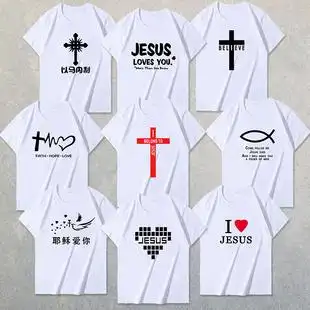 基督教十字架唱诗班团体衣服纯棉短袖t恤我爱耶稣宽松半截袖夏季