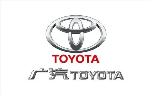 广汽丰田扩建产能电动化战略进一步落地