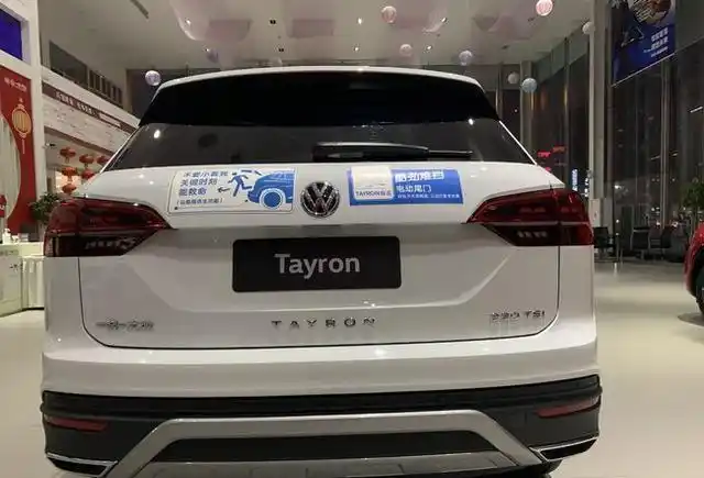 20万左右的一汽大众中型suv值得入手吗