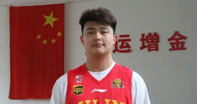 吉林队签下20岁姚皓焱 cba现役第一高