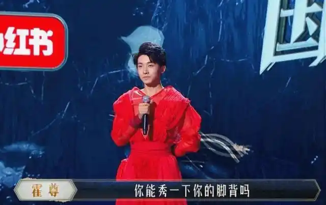 他是唱跳俱佳的国风美少年,更是宝藏男孩刘宇