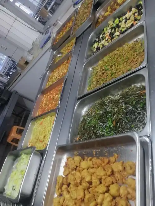 白象中学的美篇