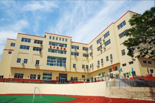 质量立校 青岛超银高级中学2020年招生政策全解答(含视频回放)