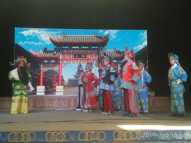 豫剧《铡西宫》剧照