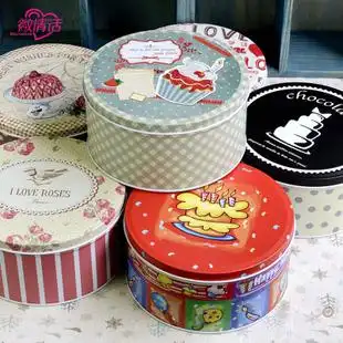 微情话饼干铁盒子曲奇饼干盒铁盒圆盒子圣诞节烘焙礼品包装盒.